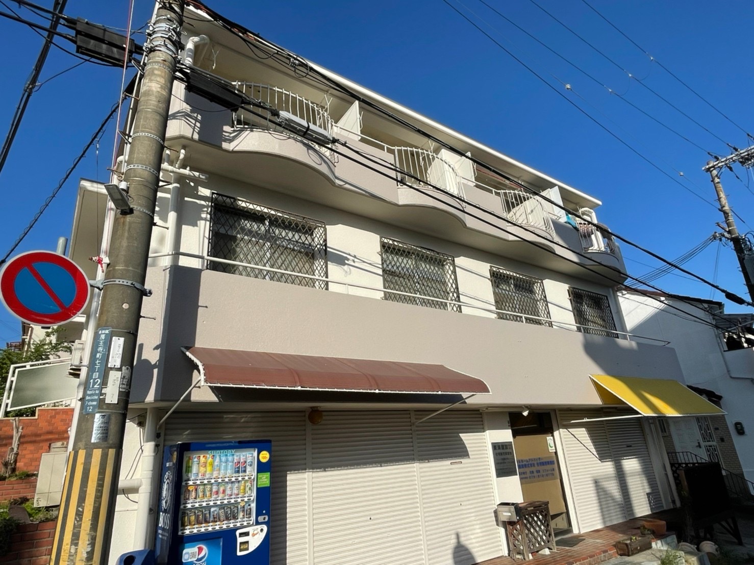 長田区|築30年ツタも綺麗に除去!アパート外壁塗装♪ | まごころ塗想(まごころ込めた塗装)